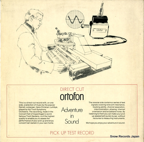 ORTOFON pick up test record direct cut ORTOFON0001