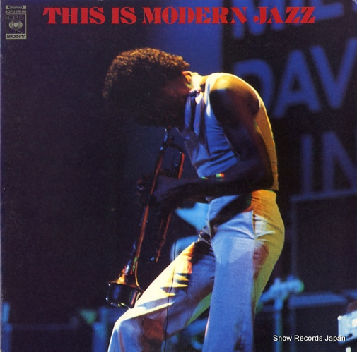 V/A this is modern jazz SOPU79