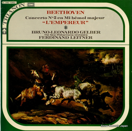 ֥롼Ρ쥪ʥɡС beethoven; concerto no.5 