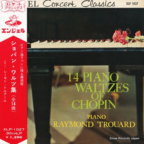 TROUARD, RAYMOND 14 piano waltzes of chopin XLP1027