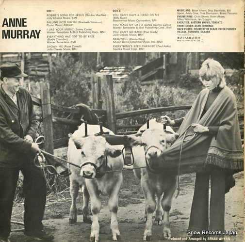 MURRAY, ANNE annie ECP-80594
