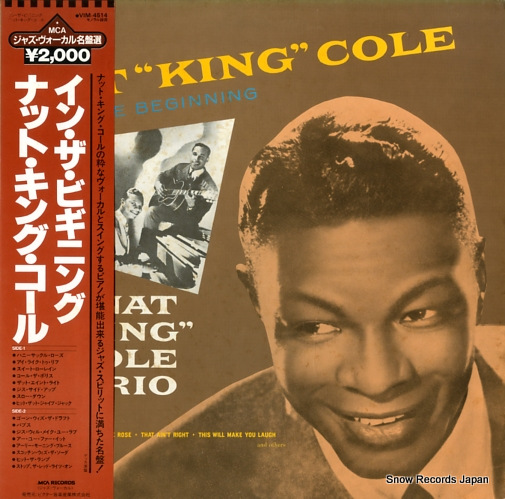 COLE, NAT KING in the beginning VIM-4514(M)