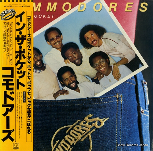 COMMODORES in the pocket VIP-6783