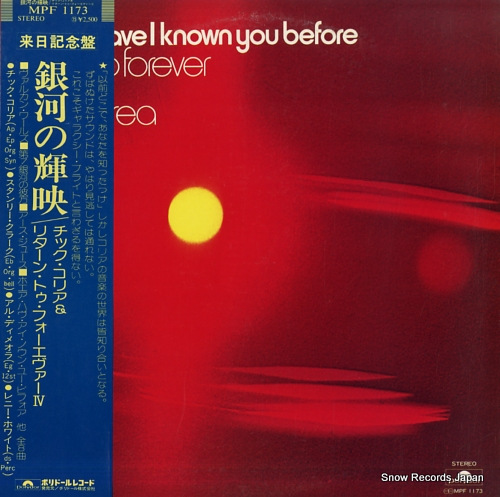 COREA, CHICK where have i know you before MPF1173