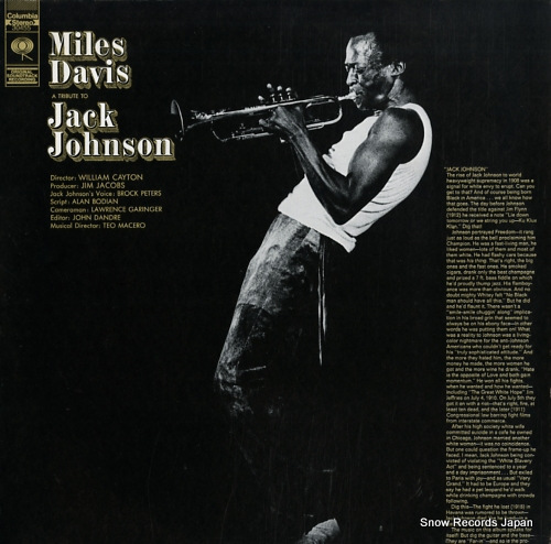 DAVIS, MILES a tribute to jack johnson PC30455