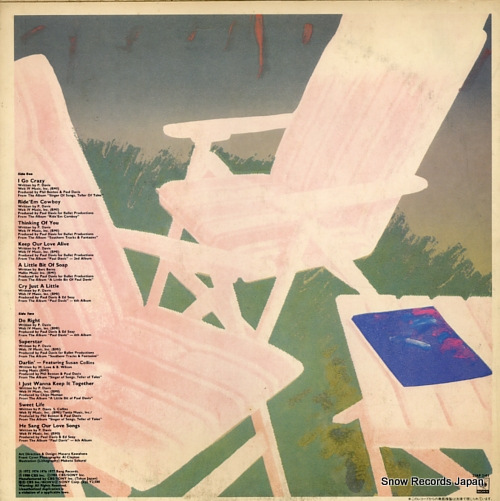 DAVIS, PAUL paul davis greatest hits 25AP2103