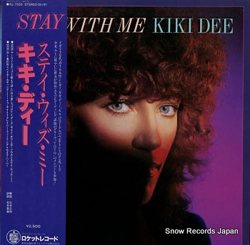 DEE, KIKI stay with me RJ-7555