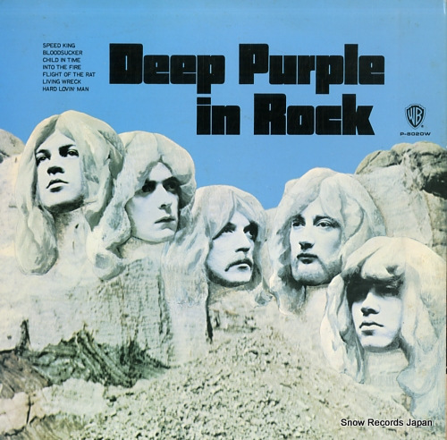 DEEP PURPLE in rock P-8020W