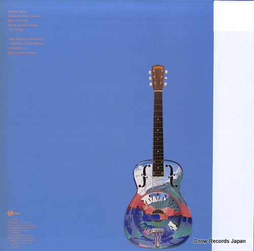 DIRE STRAITS brothers in arms 28PP-1005