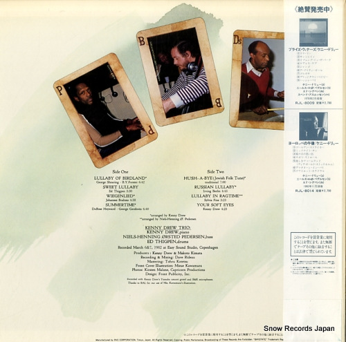 DREW, KENNY the lullaby RJL-8029