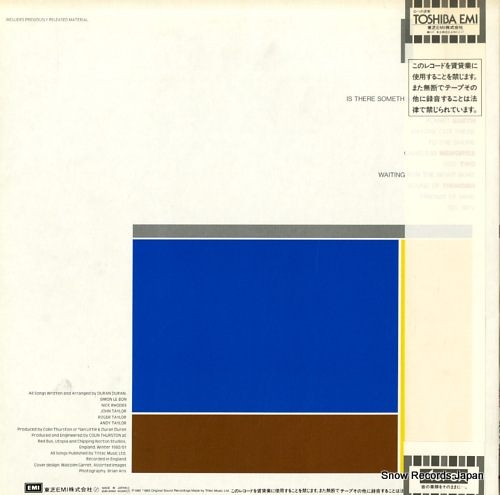 DURAN DURAN duran duran EMS-91062