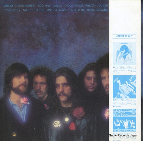 EAGLES one of these nights P-10033Y