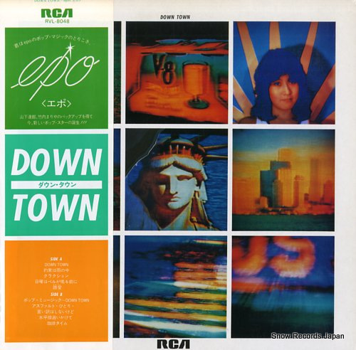EPO down town RVL-8048