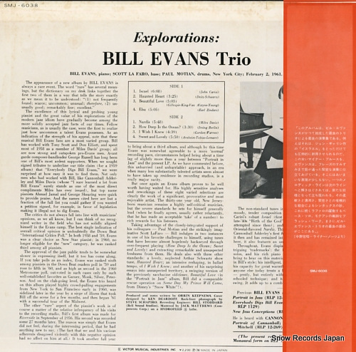 EVANS, BILL explorations SMJ-6038