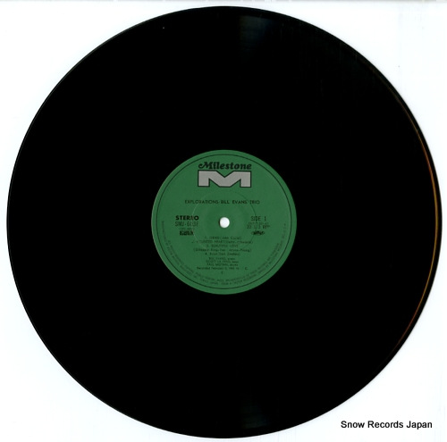 EVANS, BILL explorations SMJ-6038