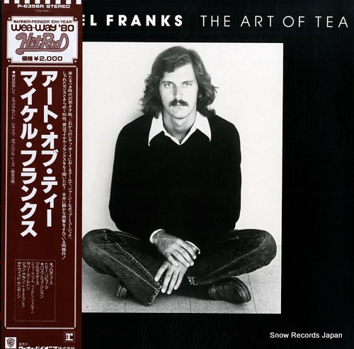 FRANKS, MICHAEL the art of tea P-6356R