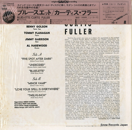 FULLER, CURTIS blues ette SOPU-1SY