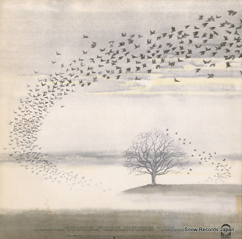 ͥ wind & wuthering SD38-100