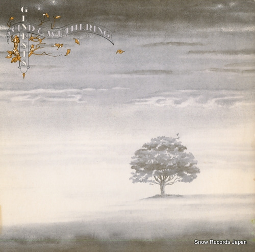 ͥ wind & wuthering SD38-100