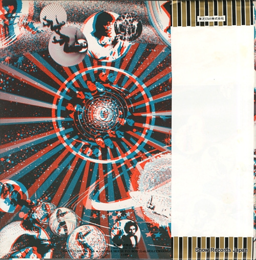 GRAND FUNK shinin' on ECP-80995