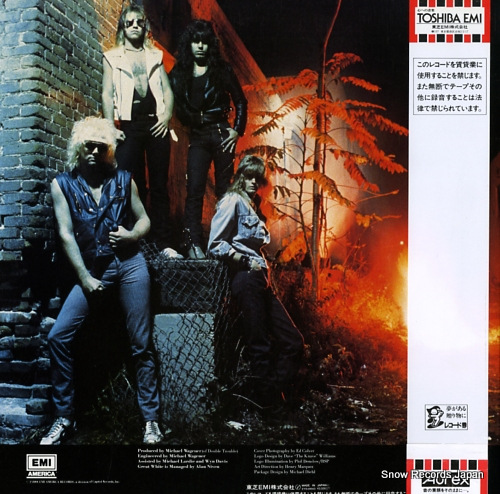쥤ȡۥ磻 great white EYS-81643