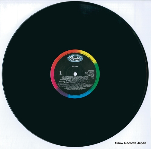 HEART heart ECS-91123 - disc