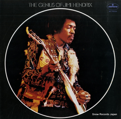 HENDRIX, JIMI the genius of jimi hendrix BT-5025