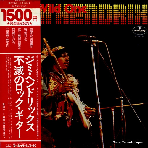 HENDRIX, JIMI the wild one BT-5023
