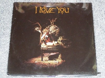 I LOVE YOU i love you GEF24371