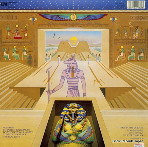 IRON MAIDEN powerslave POWER1 / EJ2402001
