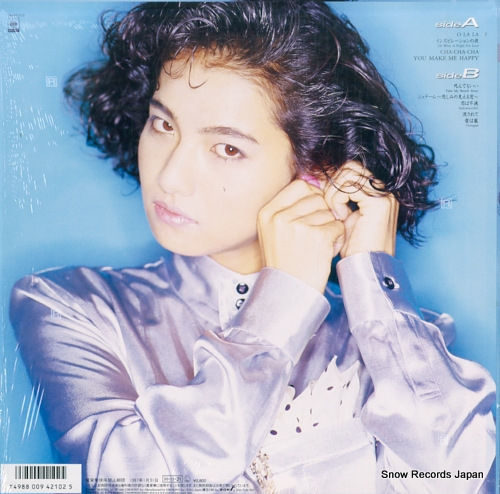 ISHII, AKEMI mona lisa 28AH2120