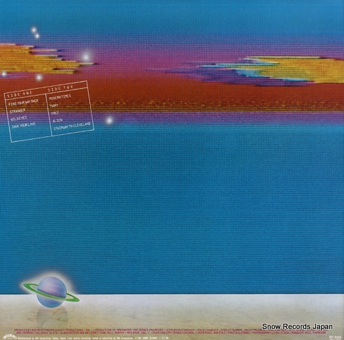 JEFFERSON STARSHIP modern times RPL-8064