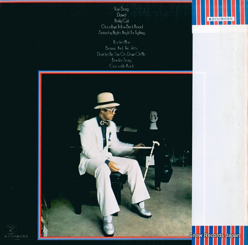 JOHN, ELTON greatest hits IFS-80055
