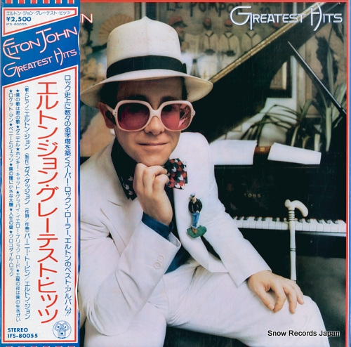 JOHN, ELTON greatest hits IFS-80055