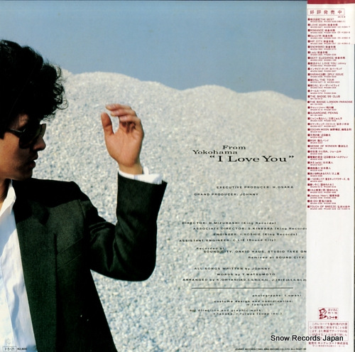JOHNNY from yokohama i love you K28A-642 - back cover