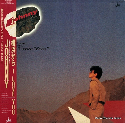 JOHNNY from yokohama i love you K28A-642 - front cover