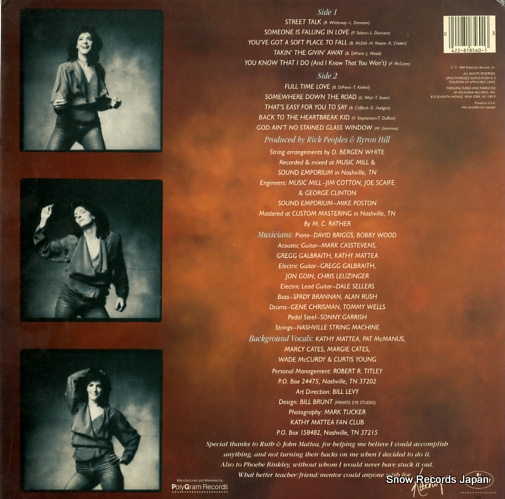 㥷ޥƥ kathy mattea 818560-1