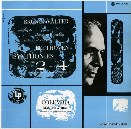 WALTER, BRUNO beethoven; symphonies 2&4 WL-5075