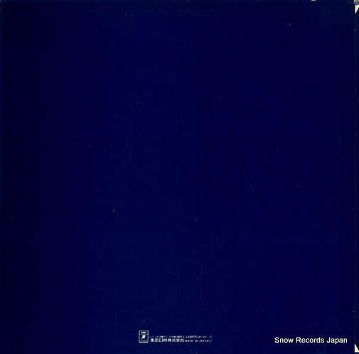KREISLER, FRITZ beethoven; violin sonat no.5/no.9 GR-2182