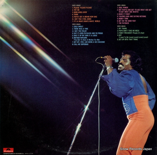 BROWN, JAMES best of james brown MP8643