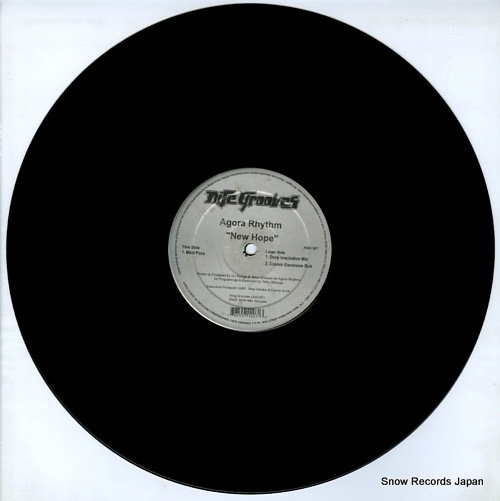 AGORA RHYTHM new hope KNG207