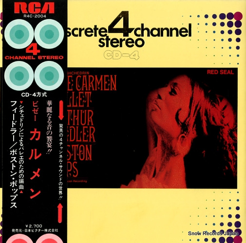 FIEDLER, ARTHUR bizet; the carmen ballet R4C-2004
