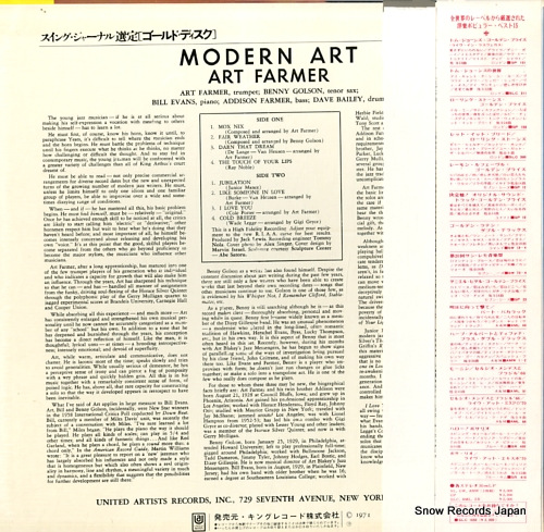 FARMER, ART modern art SR3092