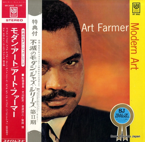 FARMER, ART modern art SR3092