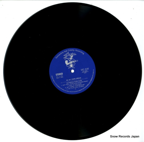 BUTTERFIELD BLUES BAND, THE in my own dream SJET-8102