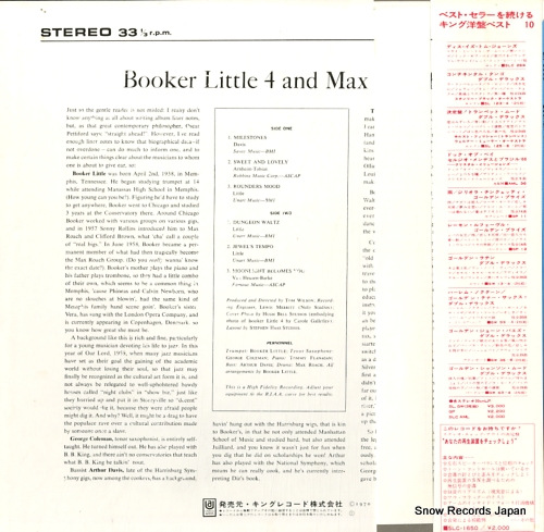 LITTLE, BOOKER booker little 4 & max roach SR3038