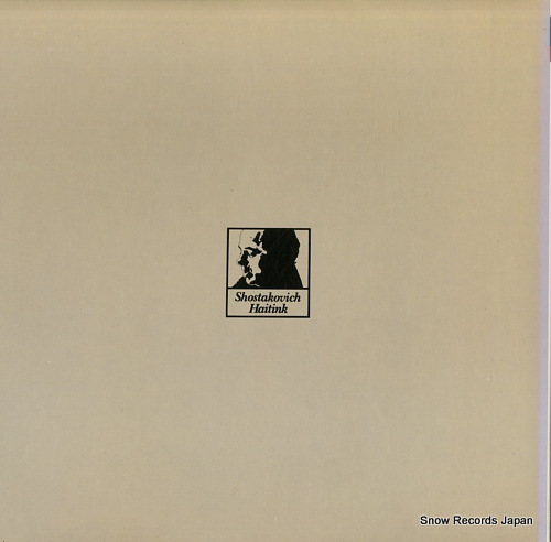 HAITINK, BERNARD shostakovich; symphony no.7 leningrad L50C8016