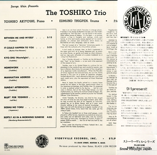 AKIYOSHI, TOSHIKO the toshiko trio PA-6012(M)
