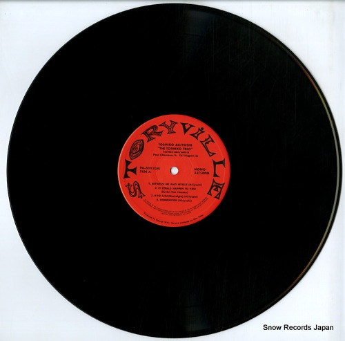AKIYOSHI, TOSHIKO the toshiko trio PA-6012(M)