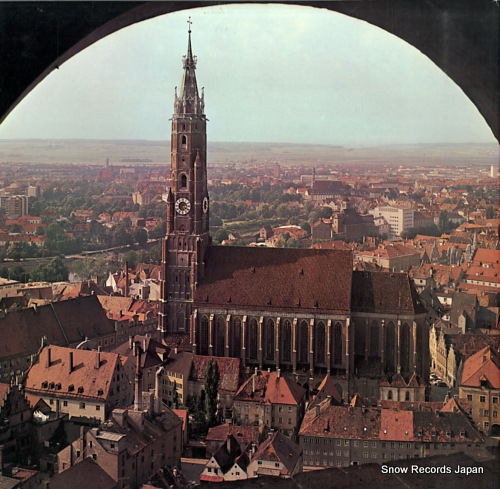 ESCHENBACH, CHRISTOPH beethoven; concerto for piano and orchestra no.1 SMG-2030
